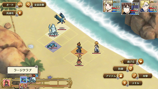 画像ギャラリー No.002のサムネイル画像 / 酒場経営RPG「マレニア国の冒険酒場」,Nintendo Switch版の配信が本日スタート