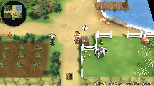 画像ギャラリー No.005のサムネイル画像 / 酒場経営RPG「マレニア国の冒険酒場」,Nintendo Switch版の配信が本日スタート