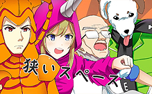 ꡼ No.011 | ȳͤ鸫㤤ܤܡɤơޤˤ֥˥åݥޥ饽סNippon MarathonˤPS4Switchǹۿ