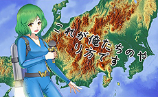 ꡼ No.017 | ȳͤ鸫㤤ܤܡɤơޤˤ֥˥åݥޥ饽סNippon MarathonˤPS4Switchǹۿ