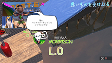꡼ No.033 | ȳͤ鸫㤤ܤܡɤơޤˤ֥˥åݥޥ饽סNippon MarathonˤPS4Switchǹۿ