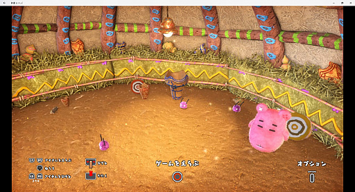 ꡼ No.005 | ߥ˥ॳ쥯ȥ顼ꡣפPS PlusԸ125̵ۿ