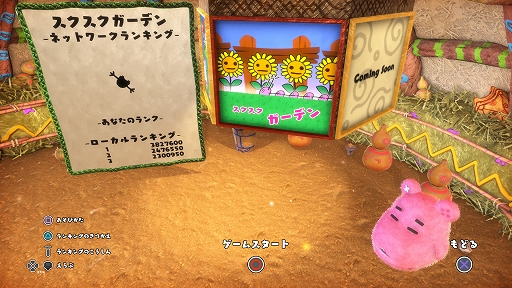 ꡼ No.004 | ȥ顼ꡣסߥ˥4ơ֥ǥפۿ