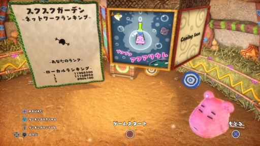 ꡼ No.005 | ȥ顼ꡣפ˥ߥ˥5ơ֥֥֥ꥦפɲ