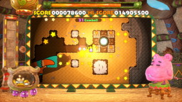 画像ギャラリー No.012のサムネイル画像 / 「日々、コントローラーいじり」ミニゲーム第6弾の「ボンボンロック」が追加