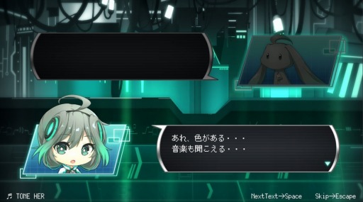 画像ギャラリー No.002のサムネイル画像 / AnelaGamesStudioの「URO」「ウィッチアクション」がDMM GAMES PCゲームで配信開始