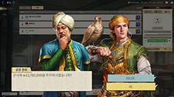 ꡼ No.006 | ҳ OriginסڹǤΥӥ823˳ϡҳץ꡼30ǯǰMMORPG