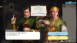 ꡼ No.009 | ҳ OriginסڹǤΥӥ823˳ϡҳץ꡼30ǯǰMMORPG