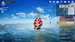 大航海時代 Origin