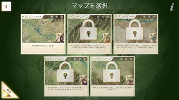 画像ギャラリー No.008のサムネイル画像 / 政治/軍事シム「Rebel Inc. -反逆の株式会社-」,iOS版がアップデートで日本語に対応。Android版は2月上旬に配信予定