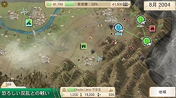 ꡼ No.003 | ȿ˻ߤ/Rebel Inc. -ȿդγ-פAndroidǤ꡼ܸ饤Ѥ