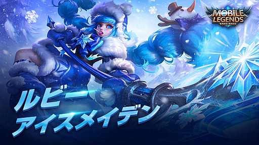 ꡼ No.007 | ֥Х롦쥸ɡפǡꥹޥ̥٥Ȥ򳫺