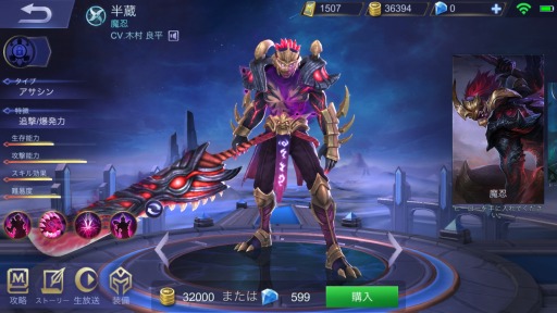 ꡼ No.005 | ֥Х롦쥸ɡס饤ΥܥꡣCVţä