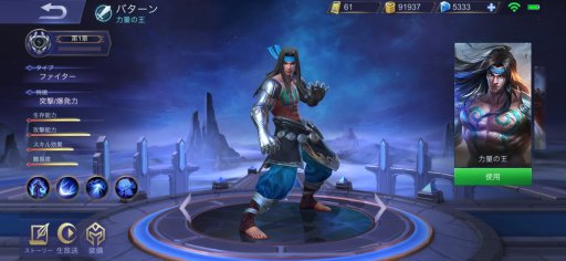 ꡼ No.001Υͥ / ֥Х롦쥸ɡפˡեȥХɤо졣30OFFεǰڡ