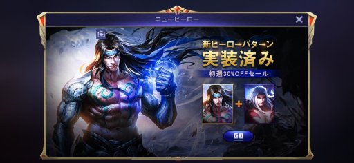 ꡼ No.002Υͥ / ֥Х롦쥸ɡפˡեȥХɤо졣30OFFεǰڡ