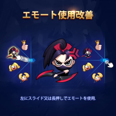 画像ギャラリー No.005のサムネイル画像 / 「モバイル・レジェンド」に新ヒーロー「グィネヴィア」が登場。サバイバルランクシステムを実装