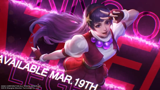 画像ギャラリー No.002のサムネイル画像 / 「モバイルレジェンド」,「KOF」コラボに登場する3名のキャラクターが明らかに