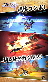 画像ギャラリー No.005のサムネイル画像 / 妖怪となり虚構世界を旅する。新作アクションRPG「ファントムミラー」が発表&事前登録もスタート