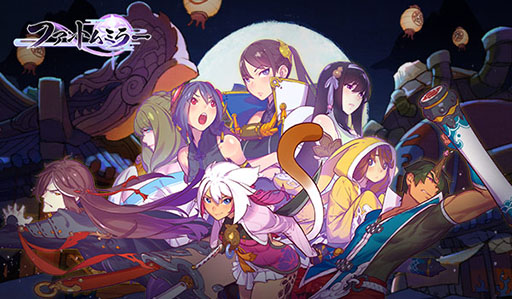 画像ギャラリー No.001のサムネイル画像 / 【PR】主人公ごとに異なる物語や,ソロ/マルチ対応の豊富なコンテンツを収録。1月に配信予定の新作アプリ「ファントムミラー」の魅力をお届け