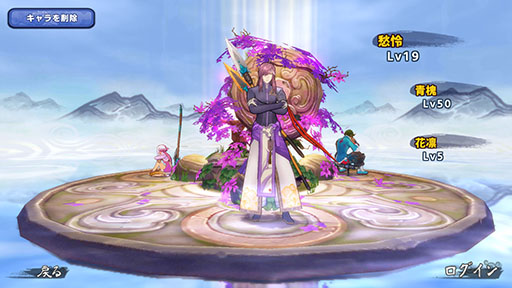 画像ギャラリー No.003のサムネイル画像 / 【PR】主人公ごとに異なる物語や,ソロ/マルチ対応の豊富なコンテンツを収録。1月に配信予定の新作アプリ「ファントムミラー」の魅力をお届け