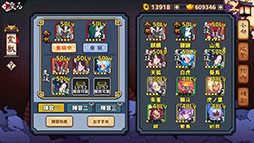 画像ギャラリー No.008のサムネイル画像 / 【PR】主人公ごとに異なる物語や,ソロ/マルチ対応の豊富なコンテンツを収録。1月に配信予定の新作アプリ「ファントムミラー」の魅力をお届け