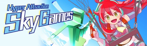 画像ギャラリー No.001のサムネイル画像 / VR対応フライトアクション「Hyper Attraction Sky Games」が12月6日に発売