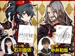 WAR OF THE VISIONSסͥΥ󿧻ץ쥼ȥڡ2