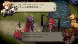 ꡼ No.004 | FFBEԥץ쥤ݡȡȴΥƥRPG̥ϤҲ