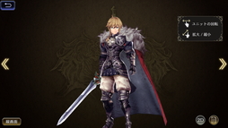 ꡼ No.008 | FFBEԥץ쥤ݡȡȴΥƥRPG̥ϤҲ