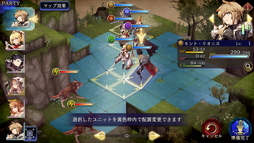 ꡼ No.014 | FFBEԥץ쥤ݡȡȴΥƥRPG̥ϤҲ