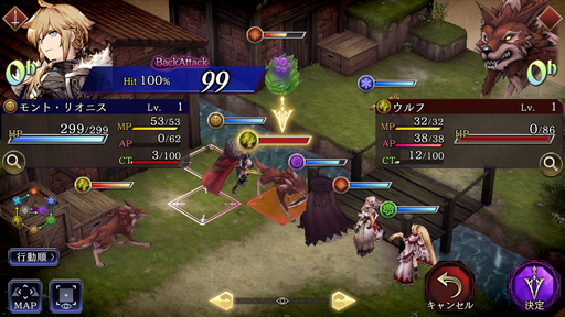 ꡼ No.017 | FFBEԥץ쥤ݡȡȴΥƥRPG̥ϤҲ