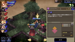 ꡼ No.022 | FFBEԥץ쥤ݡȡȴΥƥRPG̥ϤҲ