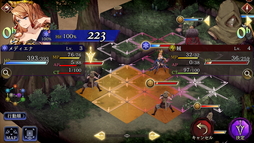 ꡼ No.023 | FFBEԥץ쥤ݡȡȴΥƥRPG̥ϤҲ