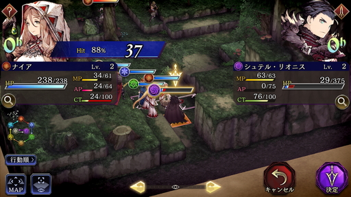 ꡼ No.030 | FFBEԥץ쥤ݡȡȴΥƥRPG̥ϤҲ