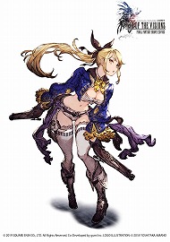 画像ギャラリー No.012のサムネイル画像 / 「FFBE 幻影戦争」で「FFXIV: 漆黒のヴィランズ」とのコラボイベントが開催予定