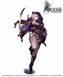 画像ギャラリー No.014のサムネイル画像 / 「FFBE 幻影戦争」で「FFXIV: 漆黒のヴィランズ」とのコラボイベントが開催予定