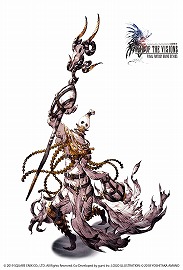 画像ギャラリー No.015のサムネイル画像 / 「FFBE 幻影戦争」で「FFXIV: 漆黒のヴィランズ」とのコラボイベントが開催予定