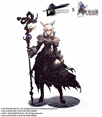 画像ギャラリー No.007のサムネイル画像 / 「FFBE 幻影戦争」と「FFXIV: 漆黒のヴィランズ」コラボの続報が公開