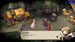 ���������꡼ No.005�Υ���ͥ������ / ��WAR OF THE VISIONS �ե����ʥ�ե��󥿥��� �֥쥤�֥������������� ��������פ��ۿ����ϡ�3D�Υե�����ɤ��������άŪ�ʥХȥ��ڤ����