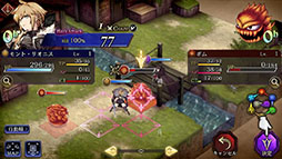 ���������꡼ No.006�Υ���ͥ������ / ��WAR OF THE VISIONS �ե����ʥ�ե��󥿥��� �֥쥤�֥������������� ��������פ��ۿ����ϡ�3D�Υե�����ɤ��������άŪ�ʥХȥ��ڤ����