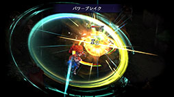 ���������꡼ No.008�Υ���ͥ������ / ��WAR OF THE VISIONS �ե����ʥ�ե��󥿥��� �֥쥤�֥������������� ��������פ��ۿ����ϡ�3D�Υե�����ɤ��������άŪ�ʥХȥ��ڤ����