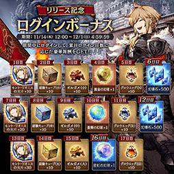 ���������꡼ No.018�Υ���ͥ������ / ��WAR OF THE VISIONS �ե����ʥ�ե��󥿥��� �֥쥤�֥������������� ��������פ��ۿ����ϡ�3D�Υե�����ɤ��������άŪ�ʥХȥ��ڤ����