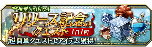 ���������꡼ No.019�Υ���ͥ������ / ��WAR OF THE VISIONS �ե����ʥ�ե��󥿥��� �֥쥤�֥������������� ��������פ��ۿ����ϡ�3D�Υե�����ɤ��������άŪ�ʥХȥ��ڤ����