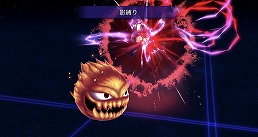 画像ギャラリー No.014のサムネイル画像 / 「FFBE 幻影戦争」,新URユニット“フェデリカ”が登場。100万DL記念ミッションなど各種キャンペーンも実施中