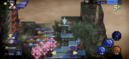 画像ギャラリー No.008のサムネイル画像 / 「FFBE 幻影戦争」初心者向けプレイガイド第1弾。ストーリー序盤の難関を抜けて,1.5倍速機能を開放しよう