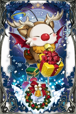画像ギャラリー No.009のサムネイル画像 / 「FFBE 幻影戦争」でクリスマス記念召喚が12月18日まで開催中。「UR 聖夜に囁く者 ラマダ(Xmas)」などが登場