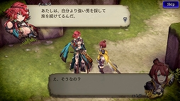 画像ギャラリー No.022のサムネイル画像 / 「FFBE 幻影戦争」でクリスマス記念召喚が12月18日まで開催中。「UR 聖夜に囁く者 ラマダ(Xmas)」などが登場