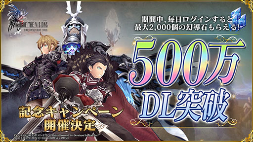 FFBE פ500DLˡǰΥܡʥ䡤˥å10Τо줹뾤ʤɤ126缡»