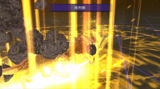 ꡼ No.005Υͥ / FFBE ס600DL˵ǰڡ󤬳šȥȤ