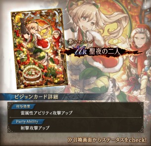 ꡼ No.010Υͥ / FFBE ס600DL˵ǰڡ󤬳šȥȤ